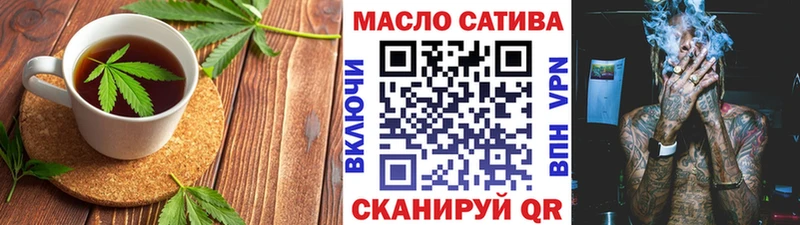 Canna-Cookies марихуана  Новоалександровск 