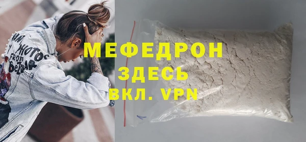синтетический гашиш Лихославль
