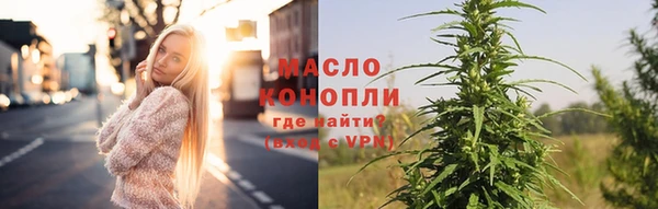 мефедрон Лагань
