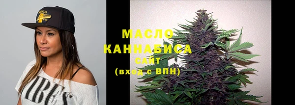 герыч Ладушкин