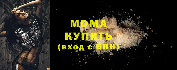 spice Лабытнанги