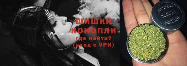 мефедрон Лагань