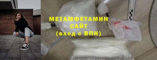 ешки Липки
