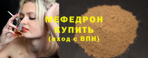 ешки Липки