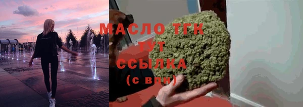 spice Лабытнанги