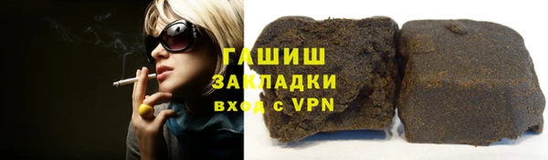 скорость Лиски
