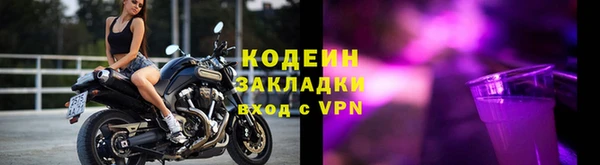 скорость Лиски