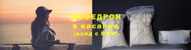 герыч Ладушкин