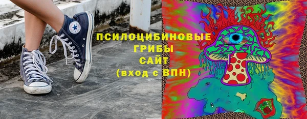 не бодяженный Богородск