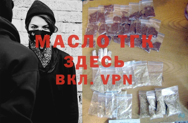 скорость Лиски