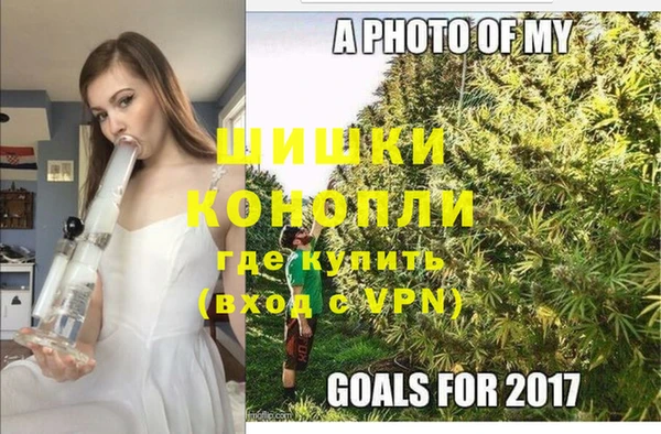 мефедрон Лагань