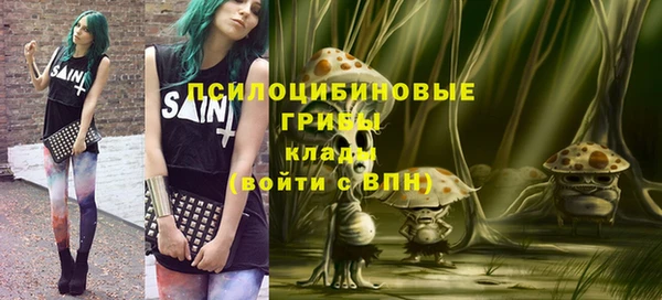 мефедрон Лагань