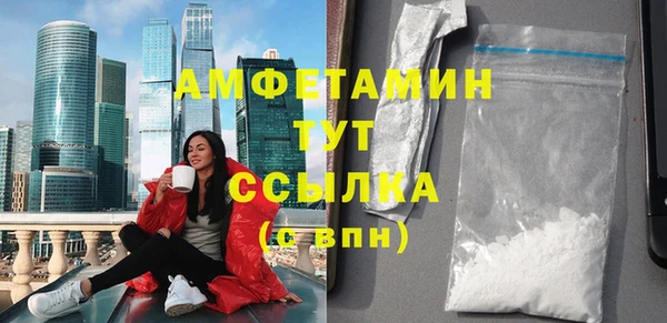 герыч Ладушкин