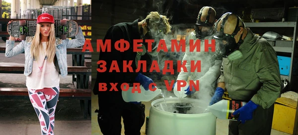 скорость Лиски