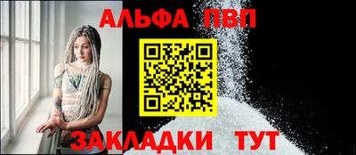 MDMA Premium VHQ Волгодонск
