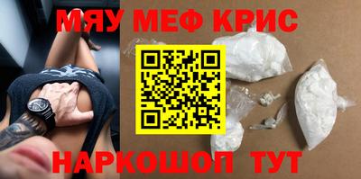 стафф Берёзовский