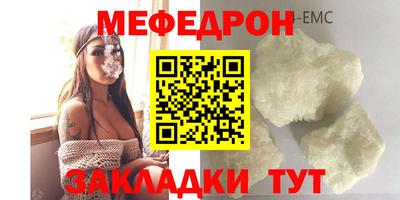 кокаин Азнакаево