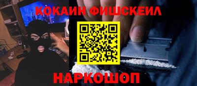 ешки Волжск