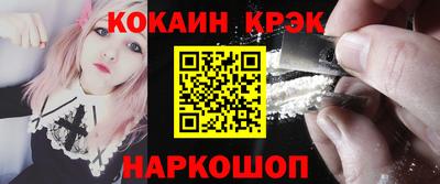 скорость mdpv Волжский