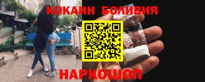 стафф Берёзовский