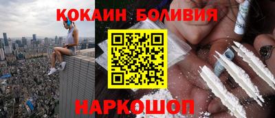 ешки Волжск