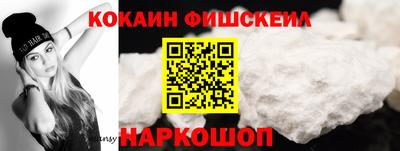MDMA Premium VHQ Волгодонск