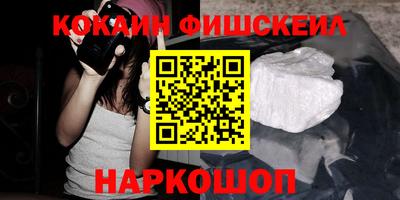 скорость mdpv Волжский