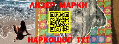 скорость mdpv Волжский