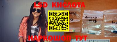 скорость mdpv Волжский