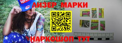 MDMA Premium VHQ Волгодонск