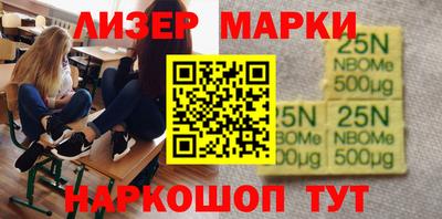 скорость mdpv Волжский