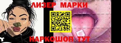 скорость mdpv Волжский