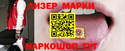скорость mdpv Волжский