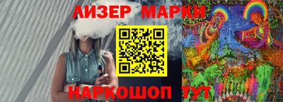 ешки Волжск