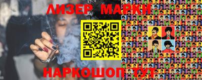 стафф Берёзовский