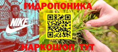 скорость mdpv Волжский