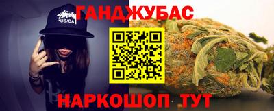 ешки Волжск