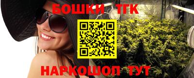 MDMA Premium VHQ Волгодонск