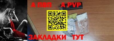 MDMA Premium VHQ Волгодонск