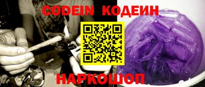 стафф Берёзовский