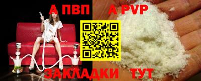 ешки Волжск