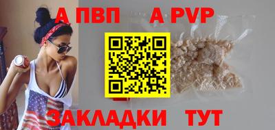 MDMA Premium VHQ Волгодонск