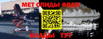 MDMA Premium VHQ Волгодонск