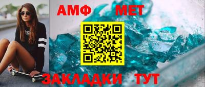 стафф Берёзовский