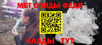 MDMA Premium VHQ Волгодонск