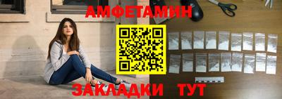ешки Волжск