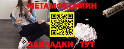 ешки Волжск