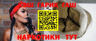 ешки Волжск