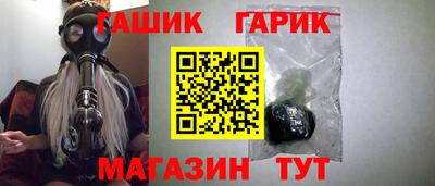 ешки Волжск