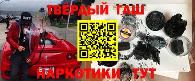 скорость mdpv Волжский
